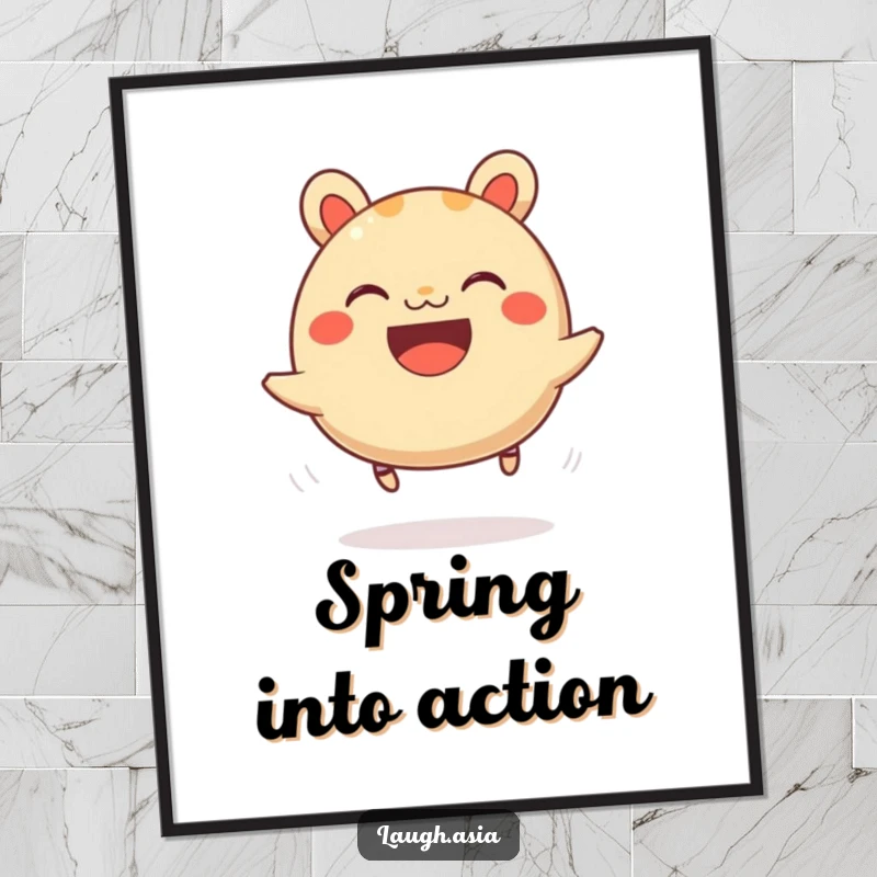 Funny bao bun bouncing poster, a grinning character gleefully hopping on tiny springy legs, for whimsical wall decor.